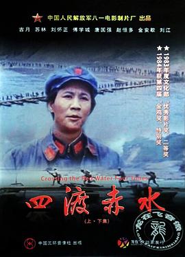 精品短剧直播在线观看
