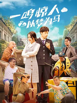 我插女热在线视频