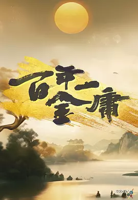 亚洲AI换脸国产精品人