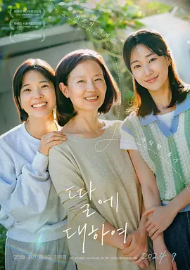 亚洲妈妈流行色情在线