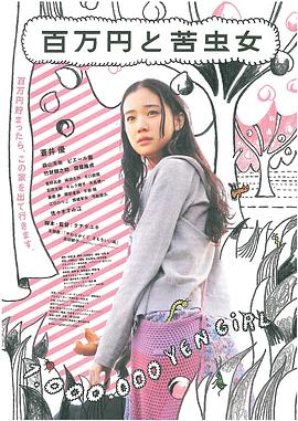star453无码magnet