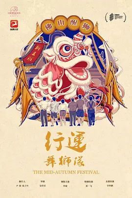 清纯少妇日韩视频在线