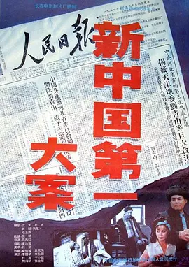 日韩偷拍动漫
