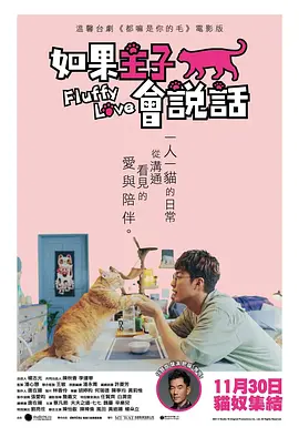 秋霞电影在线未删版无码