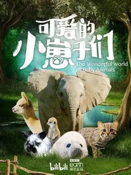 依依你懂的社区图片