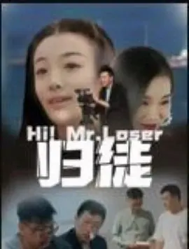 吃药后群p