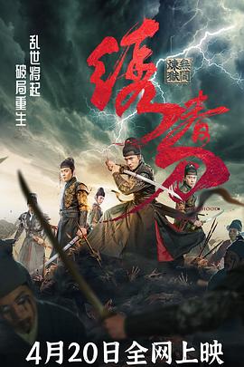 旧本毛片在线播放