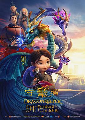 无码av转区