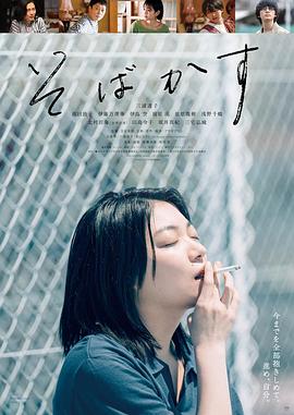 成人福利论坛网站