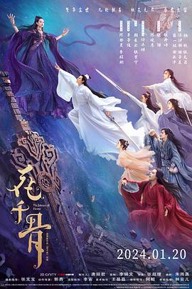 百色堂国产精品