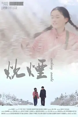 直播喷水福利视频