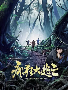 大香蕉7luavcom