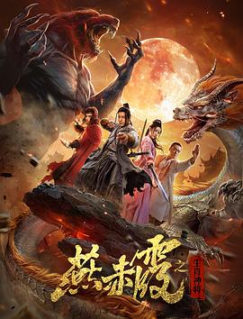 电影在线午夜