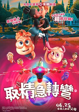 小舞姐精品花园视频在线