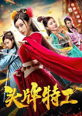 在线毛片视频色