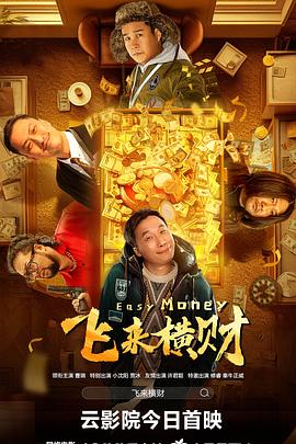 欧美成人免费AV片在线观看