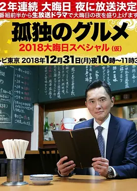 步兵精品动图视频在线