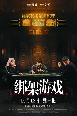 自拍永久精品视频在线看