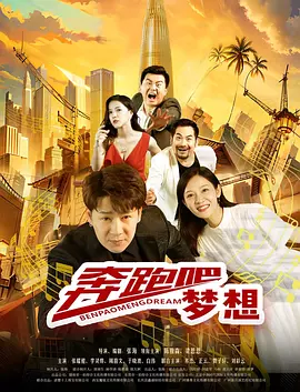 婷婷综合色喜在线