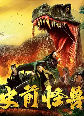 轻欧美颜值视频在线播放