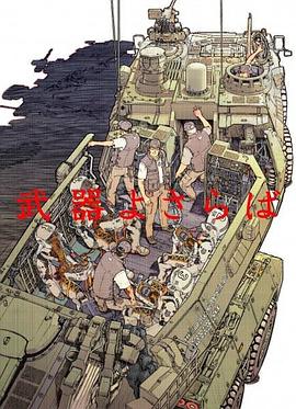 2020年理论国产一级A片