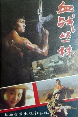 亚洲女厕所偷拍在线观看