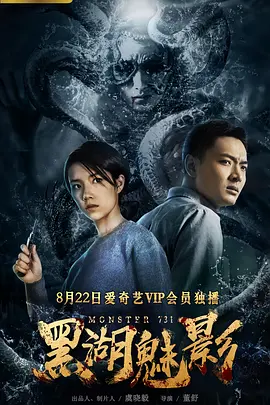 你懂的福利菲菲
