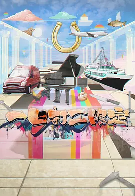 4K特级无码