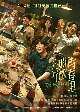 超碰日韩a片在线观看
