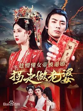 欧美精品亚洲在线