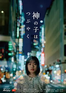 中出制服丝棘无码制服