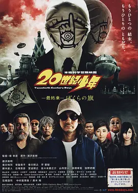 欧美日韩小说图片国产