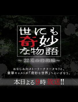 手机能看的av网站体验