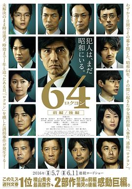 92看片亚洲精品国产