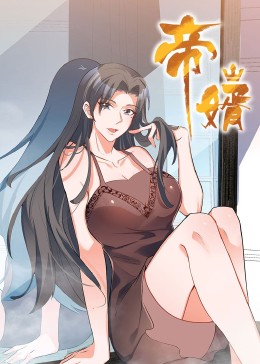 上司玩下属人妻视频