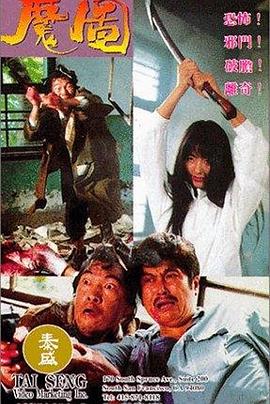 清纯可爱日韩女生写真视频