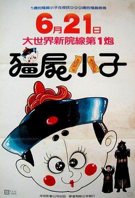 AAV高清在线不卡区