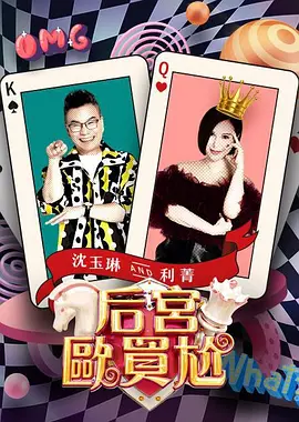 图片区亚洲在线影视