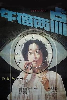 第一视频亚洲在线