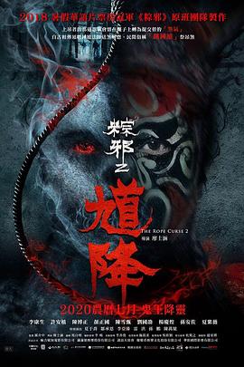 亚瑟影院污在线午夜