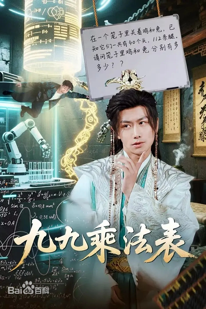 亚洲中文在线吗