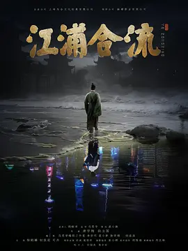 纲手无码裸