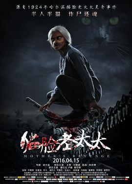 国产有精品你懂得在线播放bt