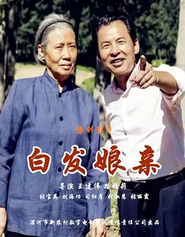 机甲战士欧美在线观看视频