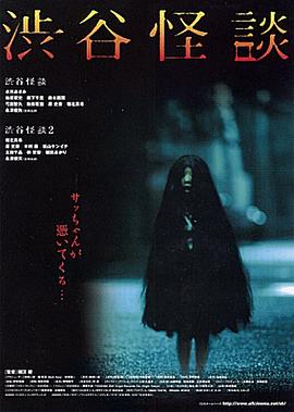 午夜AV手机片