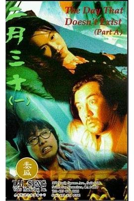 份子吧你懂的