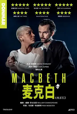 日本va中文字幕人妻