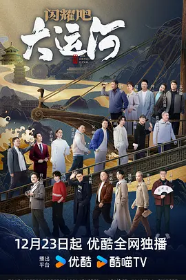 欧美路边搭车电影在线播放