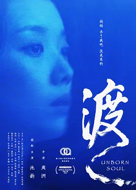 日韩西裤品牌
