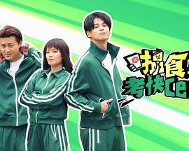 日韩激情高清视频网站